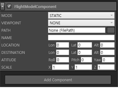 그림 107 Flight Model 컴포넌트 수정