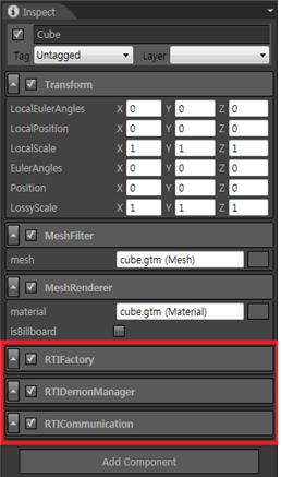 그림 114 컴포넌트 추가 확인