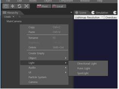 그림 121 모델, 조명, 카메라 컴포넌트 생성