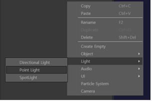 그림 122 조명 컴포넌트 생성
