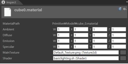 그림 125 모델 적용 재질 속성 변경