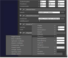 그림 130 물리엔진 컴포넌트 추가