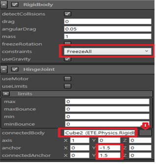 그림 133 물리엔진 컴포넌트 속성 변경