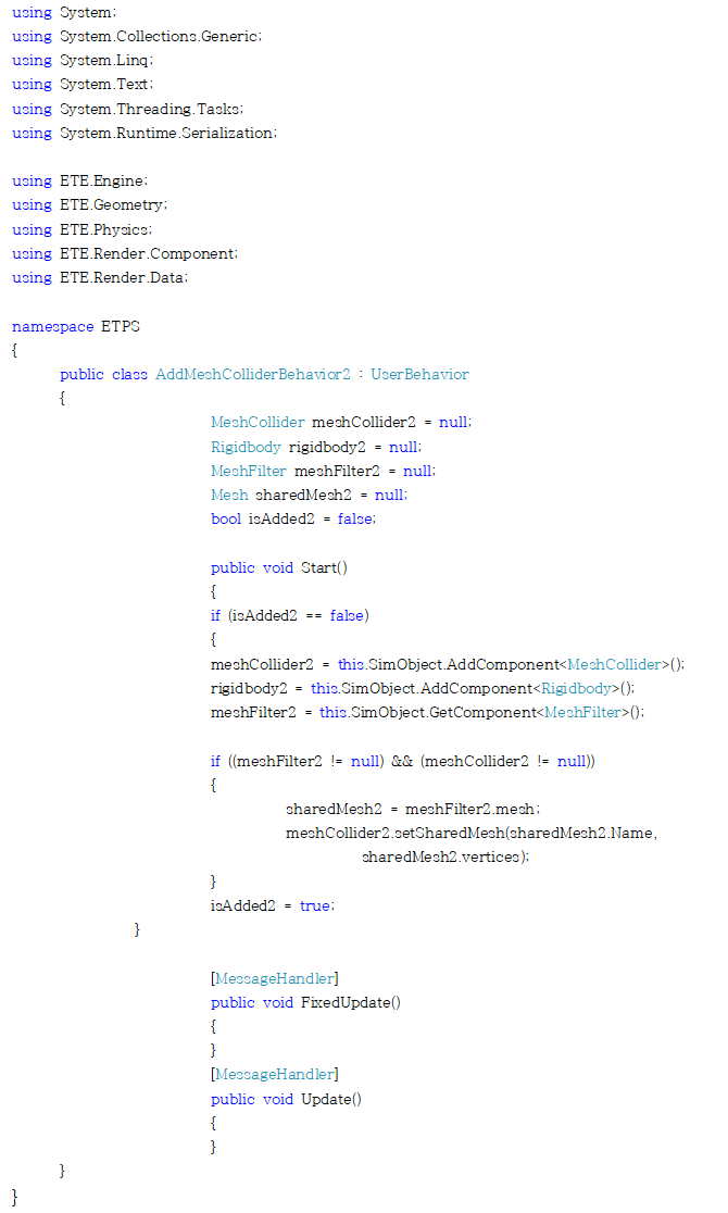 그림 139 소스코드