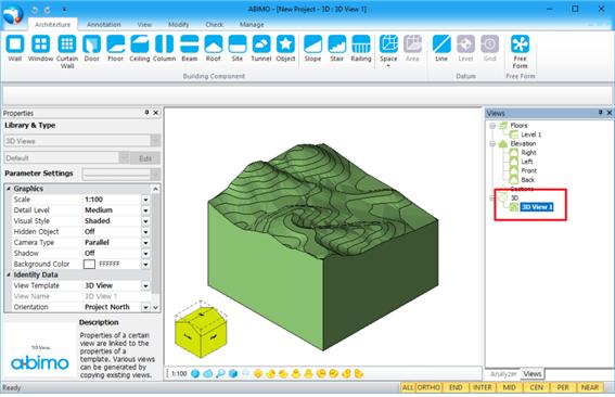 그림 147 생성 지형 확인