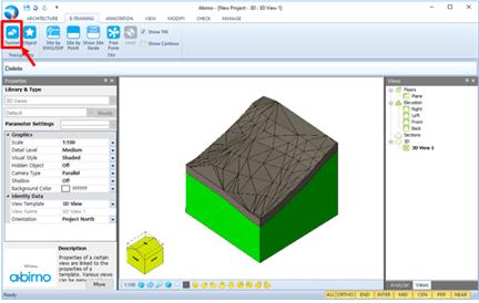 그림 156 터널 생성하기