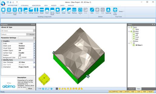 그림 161 터널 생성 확인