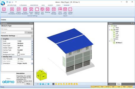 그림 170 객체 생성