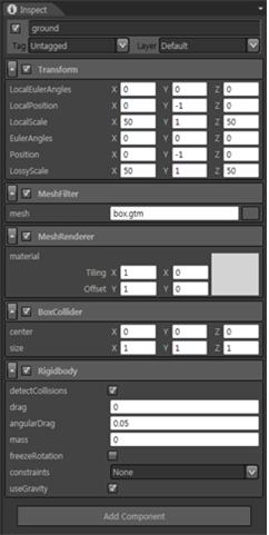 그림 25 Inspector Window 구성