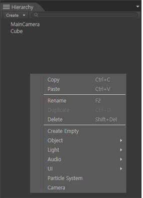 그림 29 시뮬레이션 오브젝트 추가