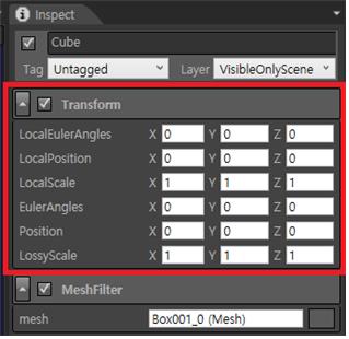 그림 30 시뮬레이션 오브젝트 Transform 컴포넌트