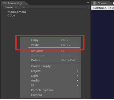 그림 31 시뮬레이션 오브젝트 Clone 기능