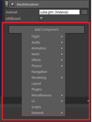 그림 32 시뮬레이션 오브젝트 컴포넌트 추가