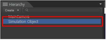 그림 45 시뮬레이션 오브젝트 선택