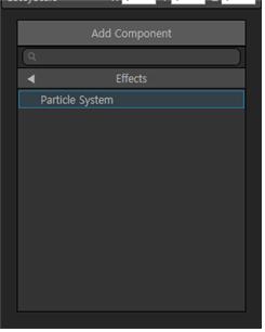 그림 47 Particle 컴포넌트 추가