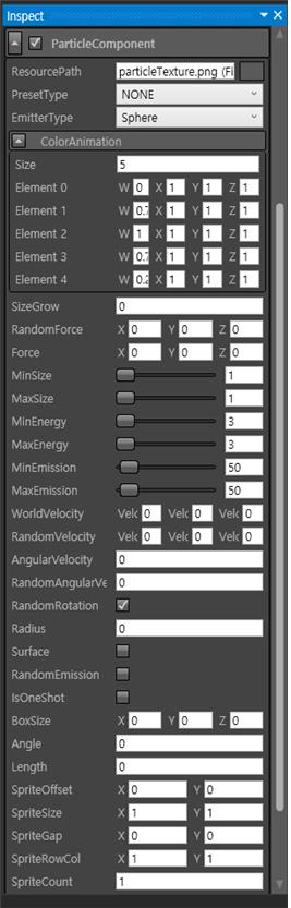 그림 47 Particle 컴포넌트 추가