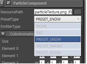 그림 55 Particle Preset 종류