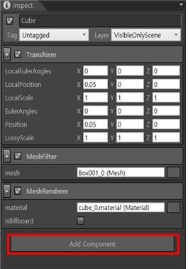 그림 66 Add Component 선택