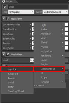 그림 67 컴포넌트 추가