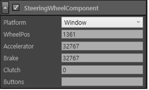 그림 75 휠 컴포넌트
