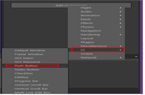 그림 91 Push Button 컴포넌트 추가