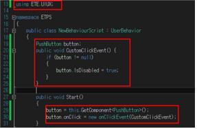 그림 95 스크립트 수정