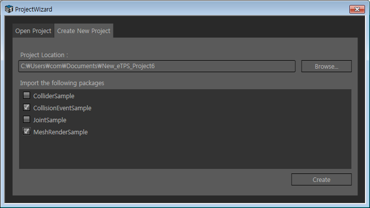 새 프로젝트 생성 화면