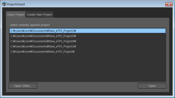 기존 프로젝트 로드 화면